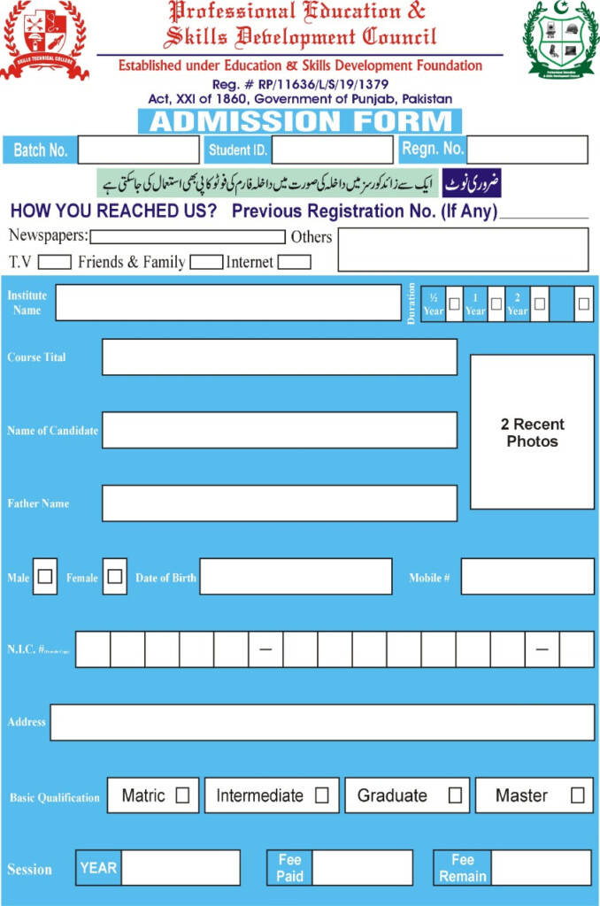 Oxford University Admission Form Pdf Admissionforms Net