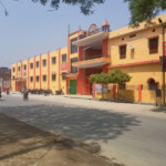 Admission Details Saltanat Bahadur PG College Badlapur Jaunpur For Year