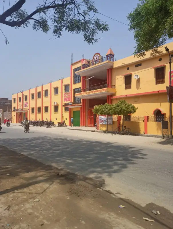 Admission Details Saltanat Bahadur PG College Badlapur Jaunpur For Year 