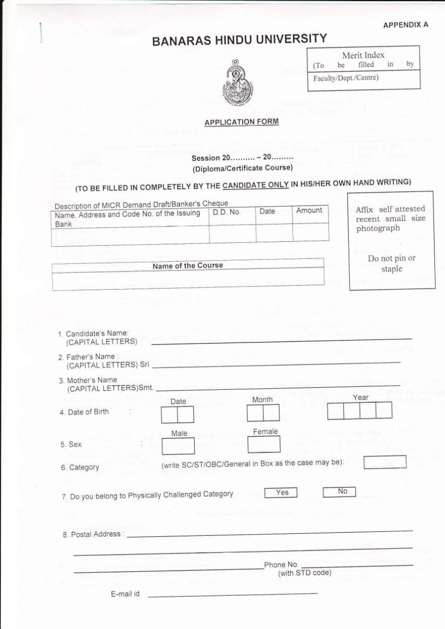 Admission Form Of Bhu 2020 2021 Student Forum