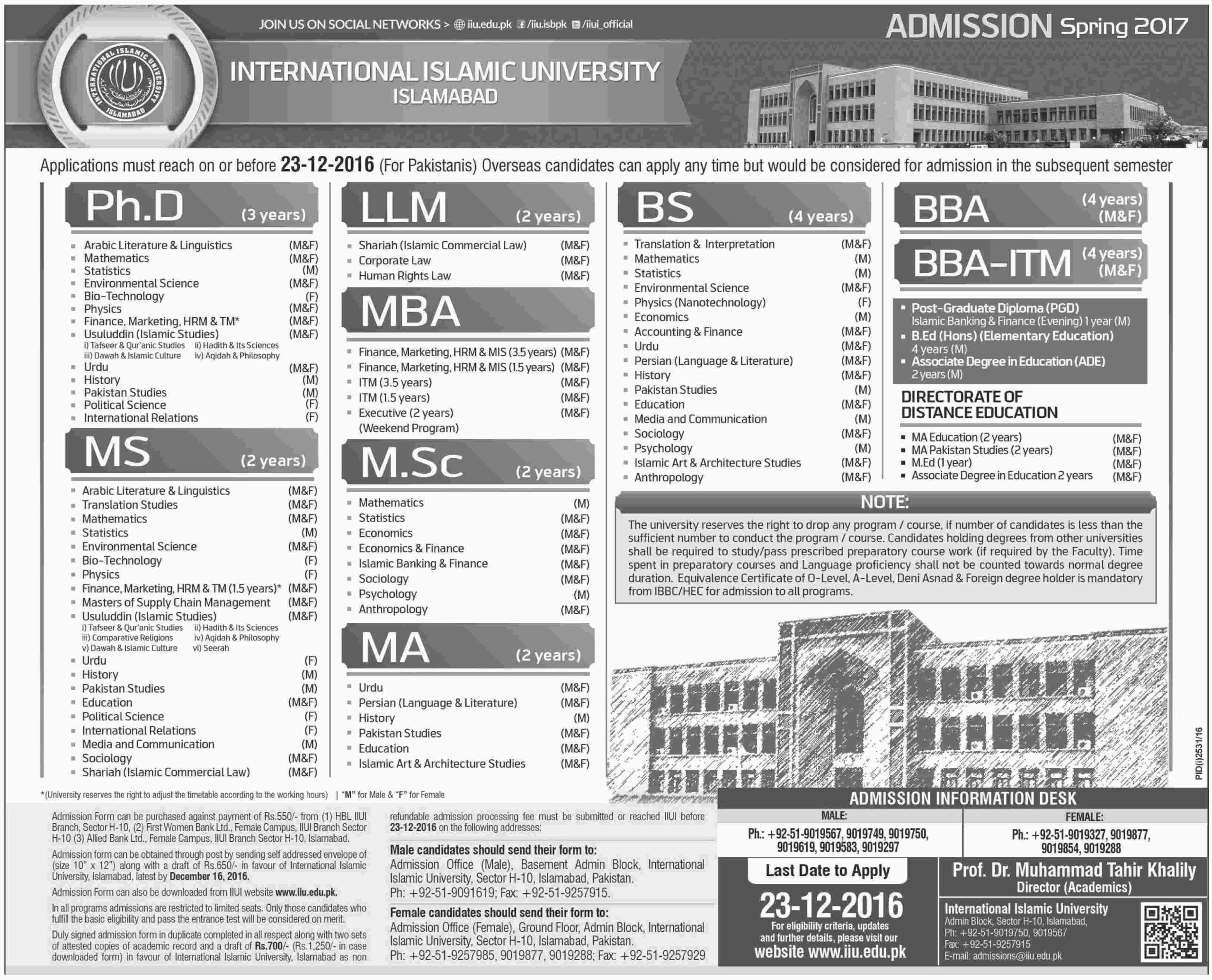 Admission Form Of Islamic International University Islamabad