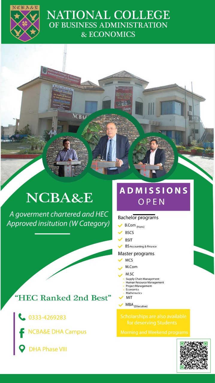 Admission Open In NCBAE DHA Campus NCBAE