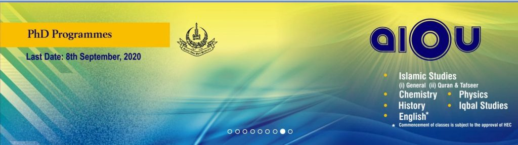 AIOU Admission Online Admission Form 2022 Aiou Admission Confirmation