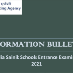 AISSEE 2021 Admission Form School Entrance School Admissions