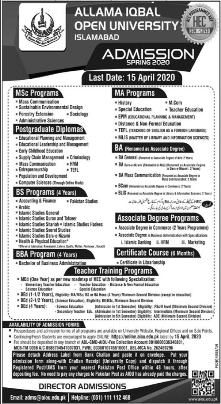 Allama Iqbal Open University Islamabad Admission 2020 Result pk