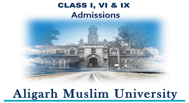 AMU School Admission 2020 21 Started For Class 1st 6th 9th Apply