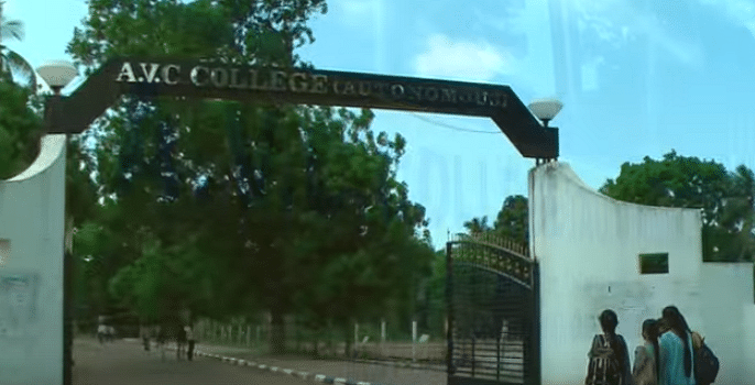 AVC College Autonomous Mayiladuthurai Images Photos Videos 