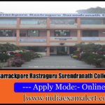 Barrackpore Rastraguru Surendranath College Admission 2021