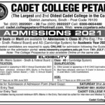 Cadet College Class 11th Admissions 2021