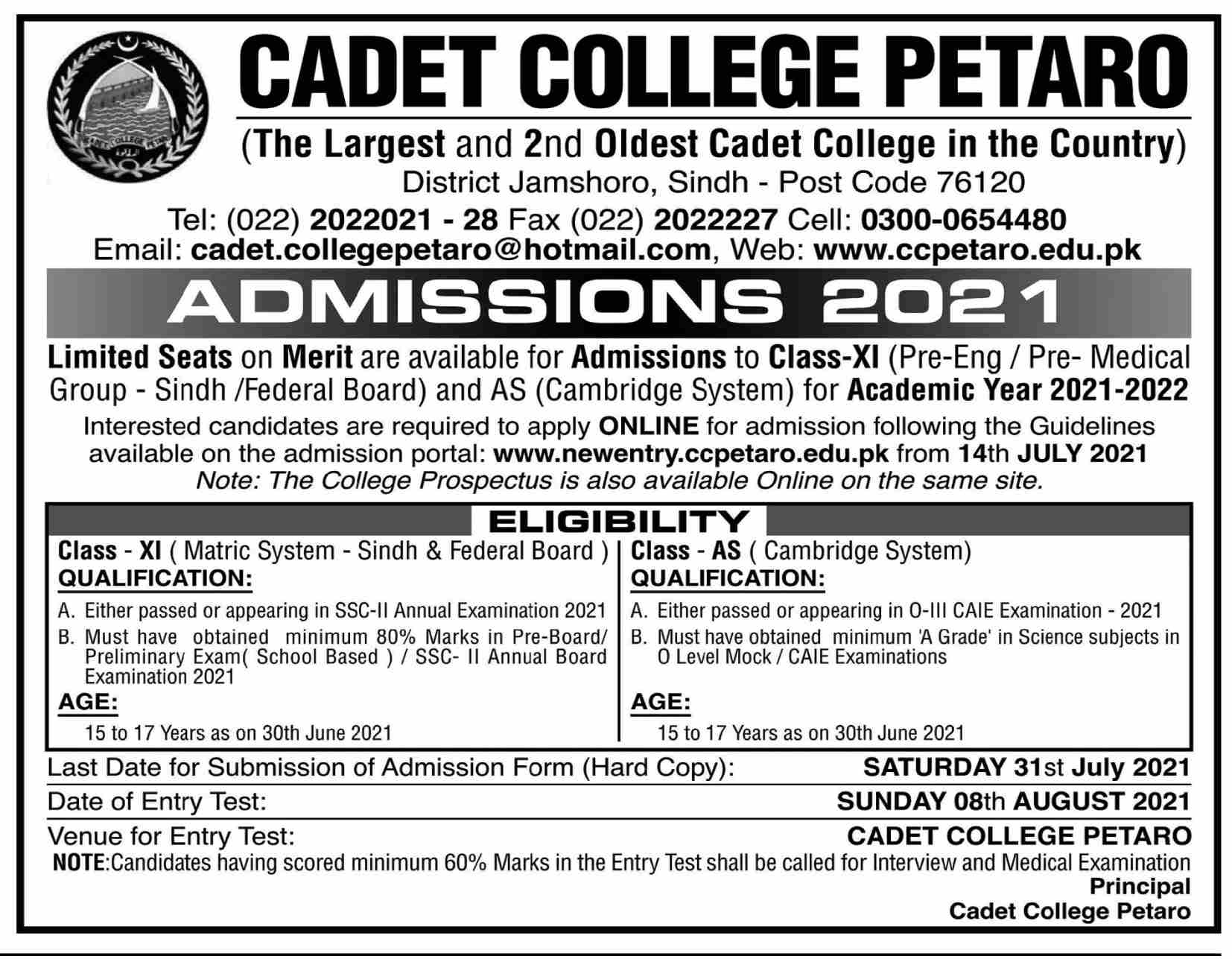 Cadet College Class 11th Admissions 2021