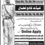 Cadet College Murree Qutbal Admission 2019 Form Result