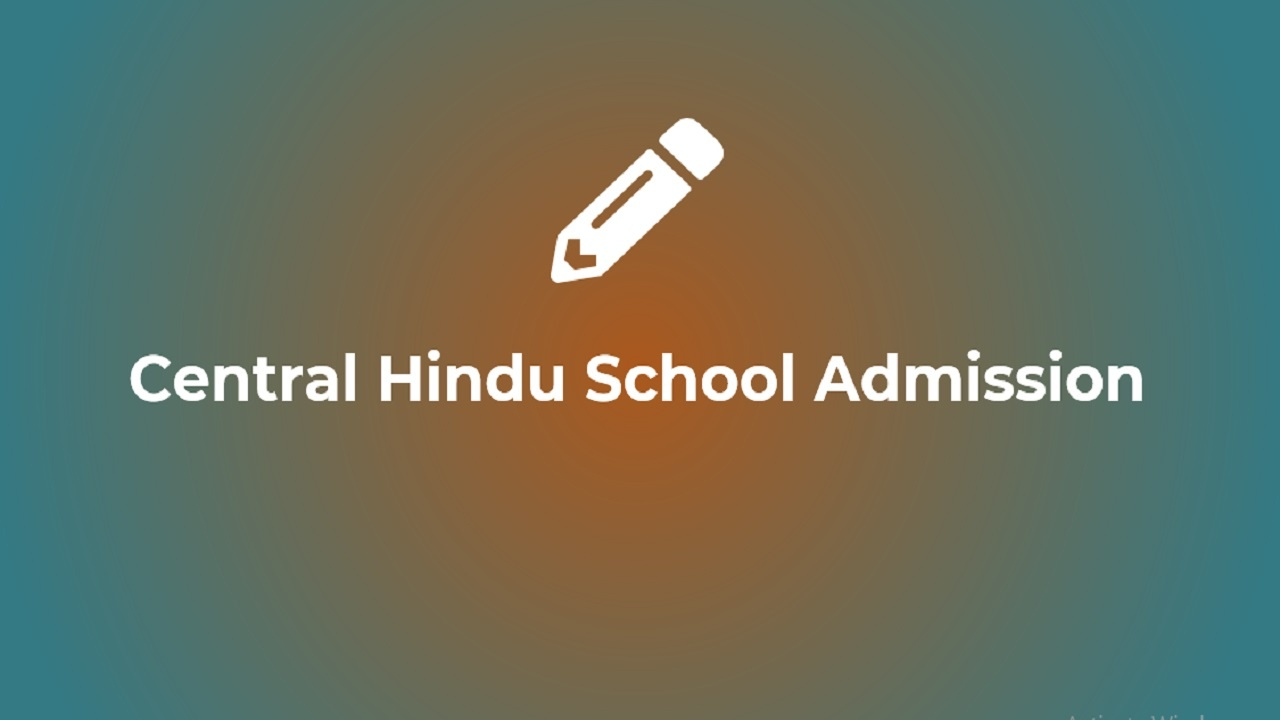 CHS Admission 2023 24 BHU SET Application Form Exam Date