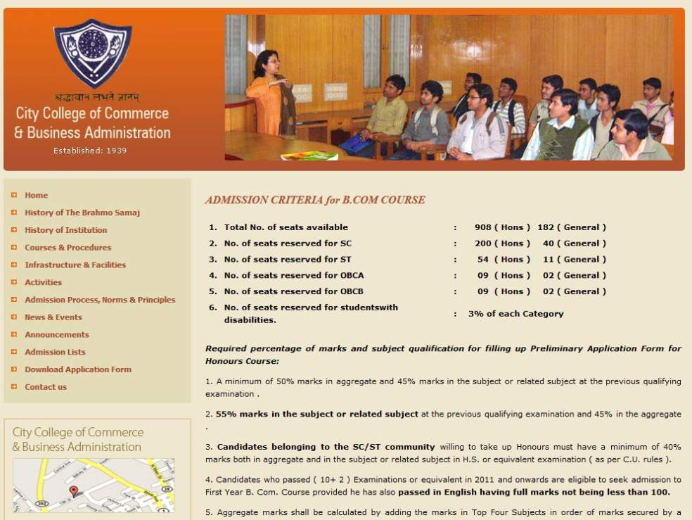 City College Of Commerce Kolkata Admission Form Admission Form