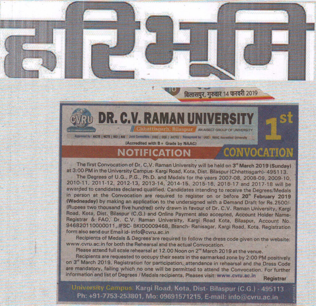 Convocation Notification Dr CV Raman University Bilaspur Chhattisgarh