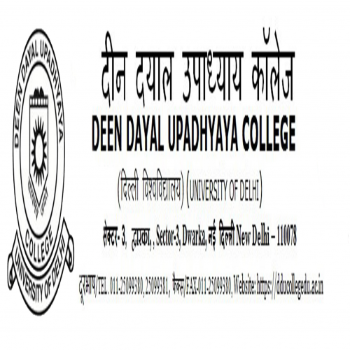 Deen Dayal Upadhyaya College Admission Form Admission Form