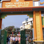 Diphu Govt College Karbi Anglong Assam Admission IGNOU 2020 Govt