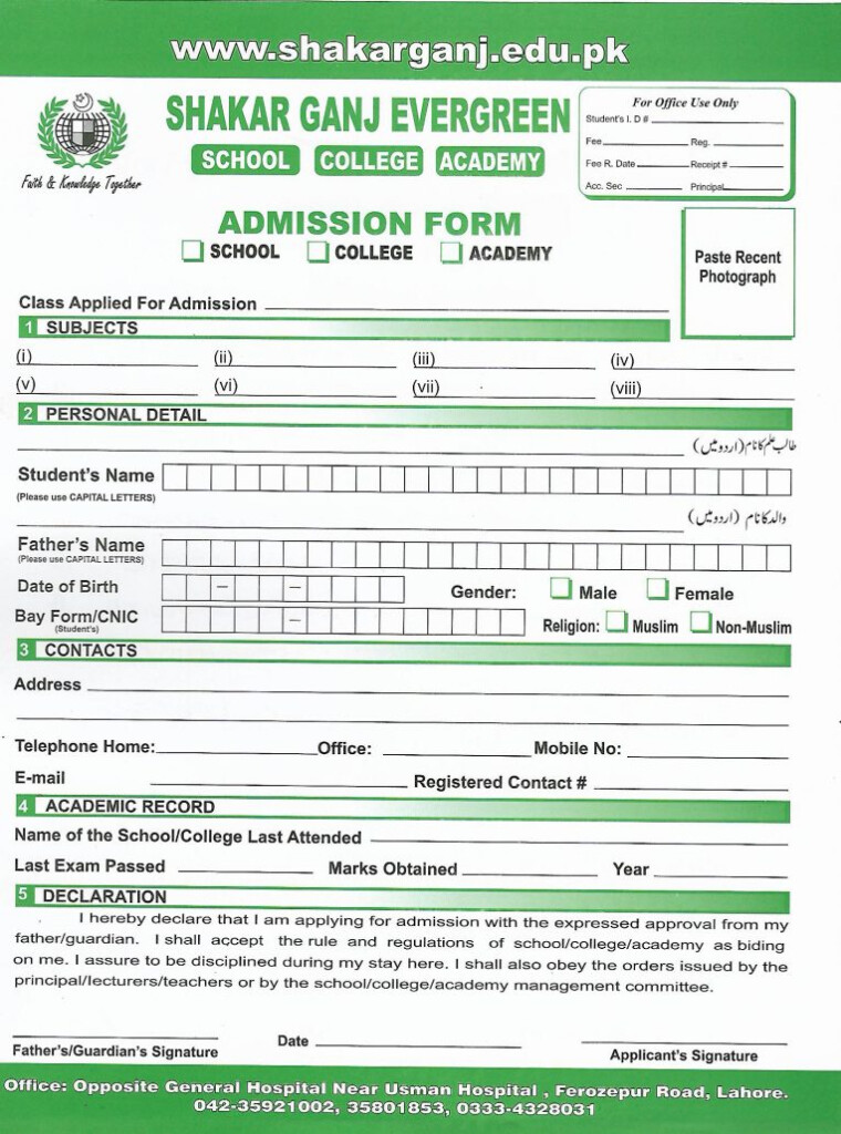 Download Admission Form Shakarganj Evergreen