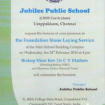 Foundation Laying Service For Jubilee Public School Jubilee Memorial