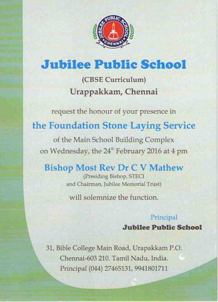 Foundation Laying Service For Jubilee Public School Jubilee Memorial 