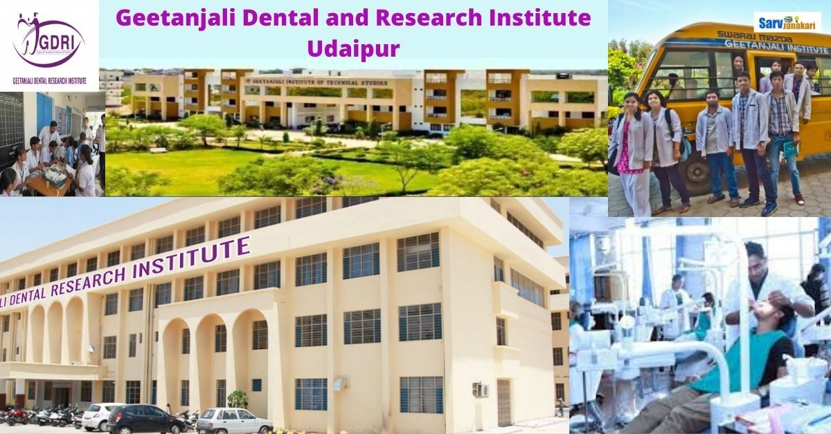 Geetanjali Dental College Udaipur Fees Admission