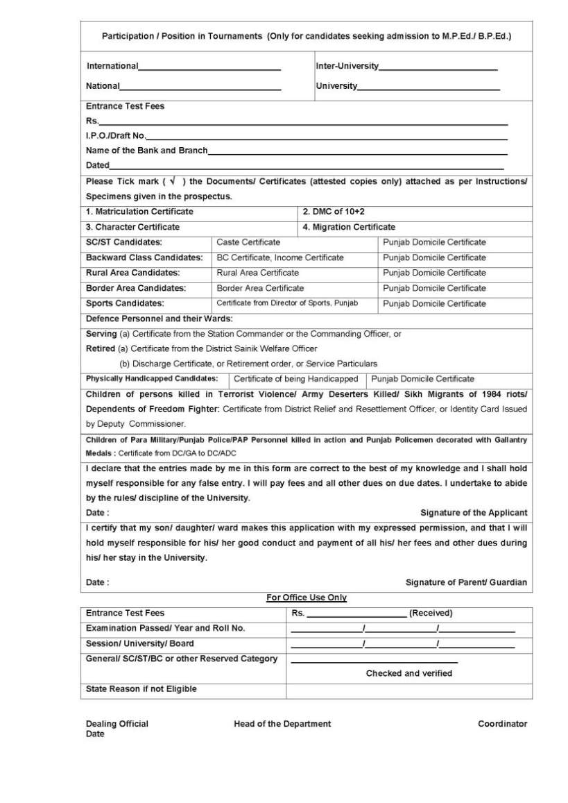 GNDU M Tech Admission Form Dates 2021 2022 Student Forum