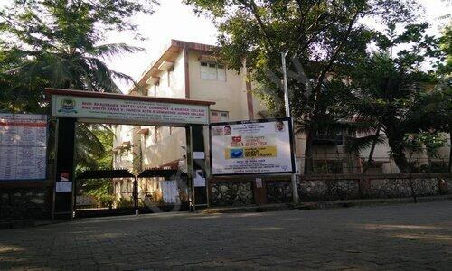 Gokhale Education Society s Shri Bhausaheb Vartak Arts Commerce And