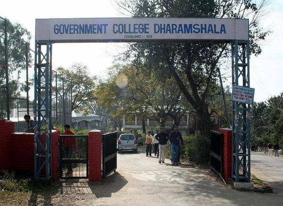 Govt P G College Dharamshala In Himachal Pradesh