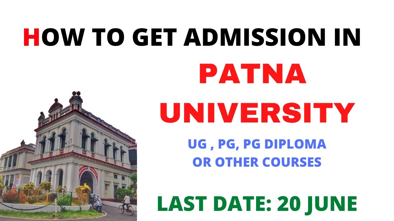 HOW TO GET ADMISSION IN PATNA UNIVERSITY 2020 YouTube