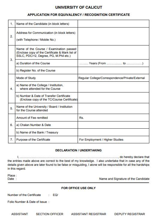 How To Get Equivalent Certificate From Calicut University 2022 2023 