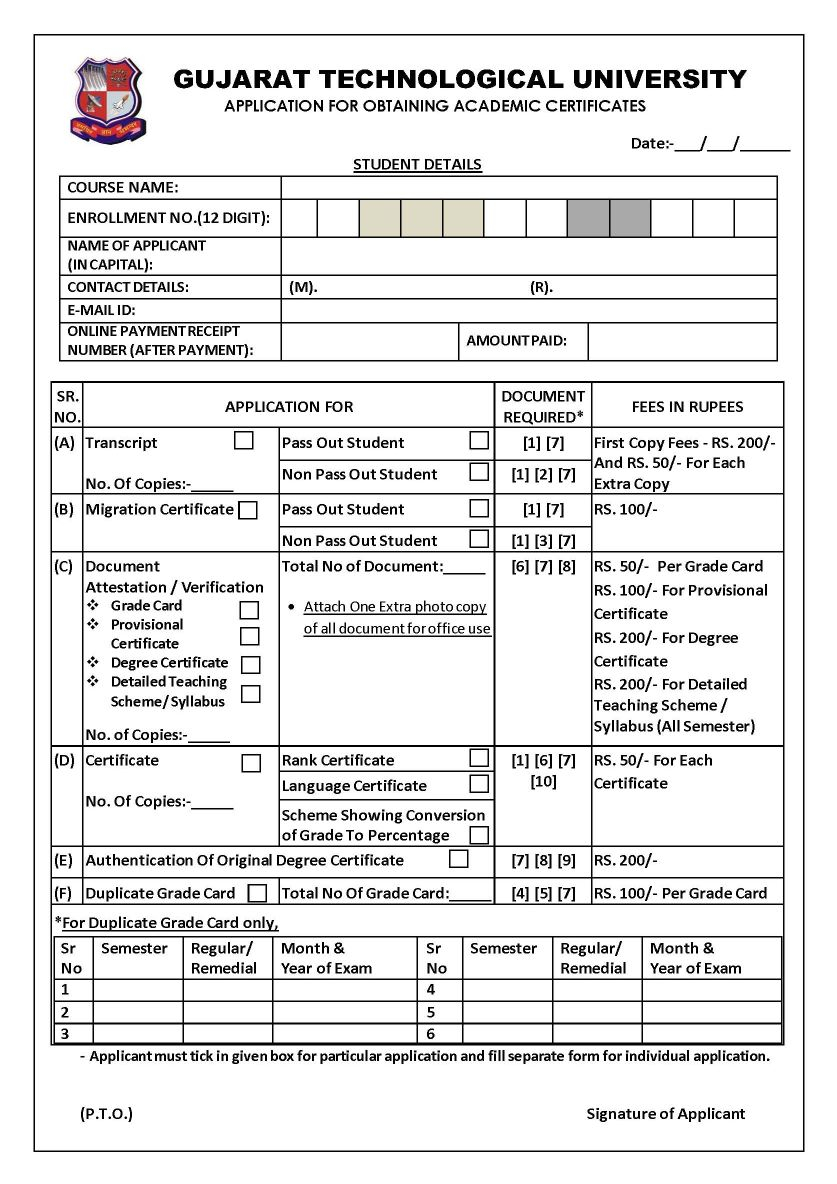 How To Get Transcript From Gujarat Technological University 2022 2023