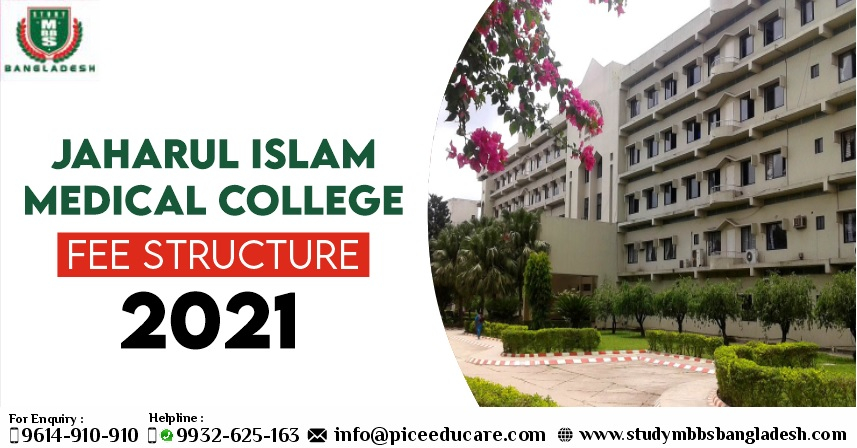 JAHURUL ISLAM MEDICAL COLLEGE FEES STRUCTURE 2021 Study MBBS Bangladesh