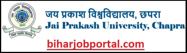 Jai Prakash University Graduation Admission Online Form 2020 21 4th