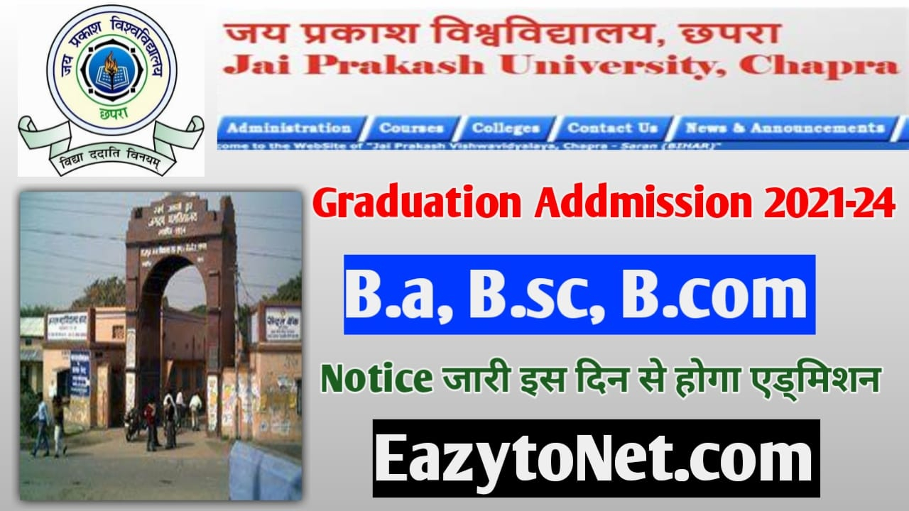 JP University Graduation Admission 2021 24 3rd Merit List 