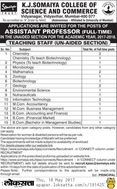 K J Somaiya College Of Arts And Commerce Mumbai Wanted Assistant 