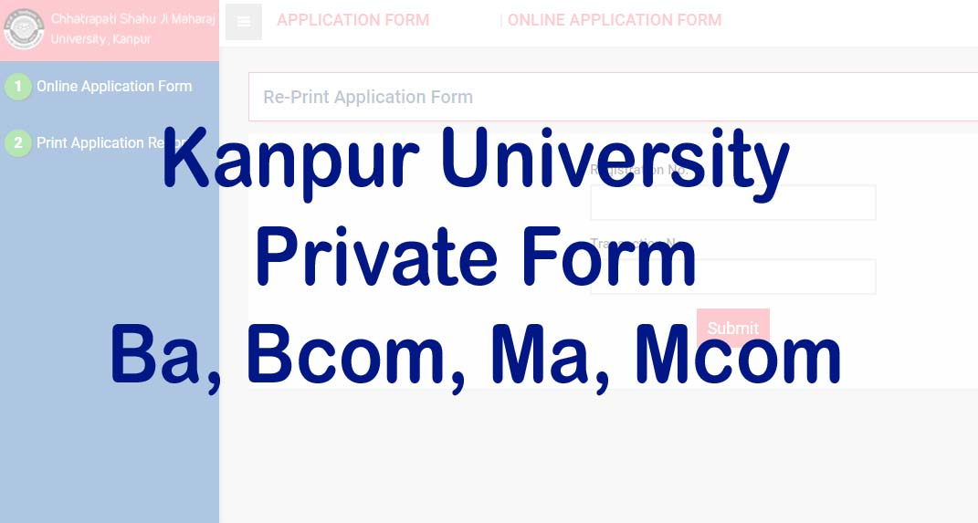 Kanpur University Private Form 2023 Last Date Ba BCom Ma MCom CSJMU