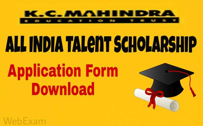 KC Mahindra All India Talent Scholarships 2022 Application Form Download