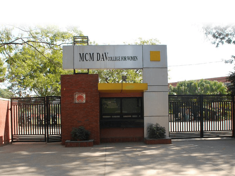 MCM DAV College Sec 36 Chandigarh Courses Fees Admission Hostel 