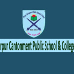 MCPSC Admission Result 2023 Mirpur Cantonment School