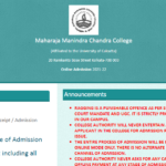 MMC College Merit List 2022 Out Mmccollege Co In BA