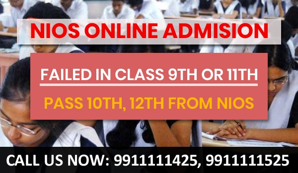 NIOS Online Admission Form 2023 2024 Class 10th 12th Delhi Last Date