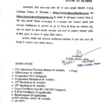 Notice Thakur Prasad Singh College Patna