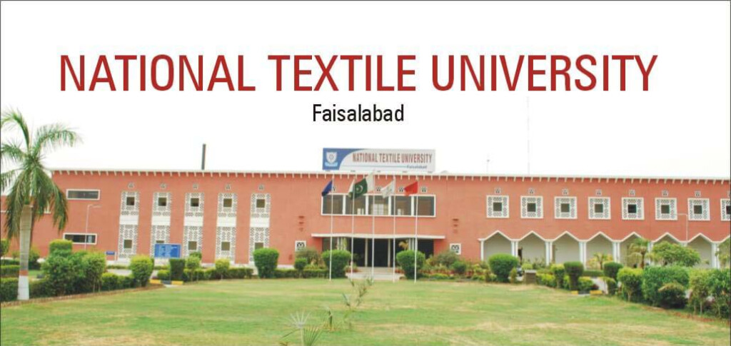 NTU Faisalabad Admission 2020 Form Download Online Registration 