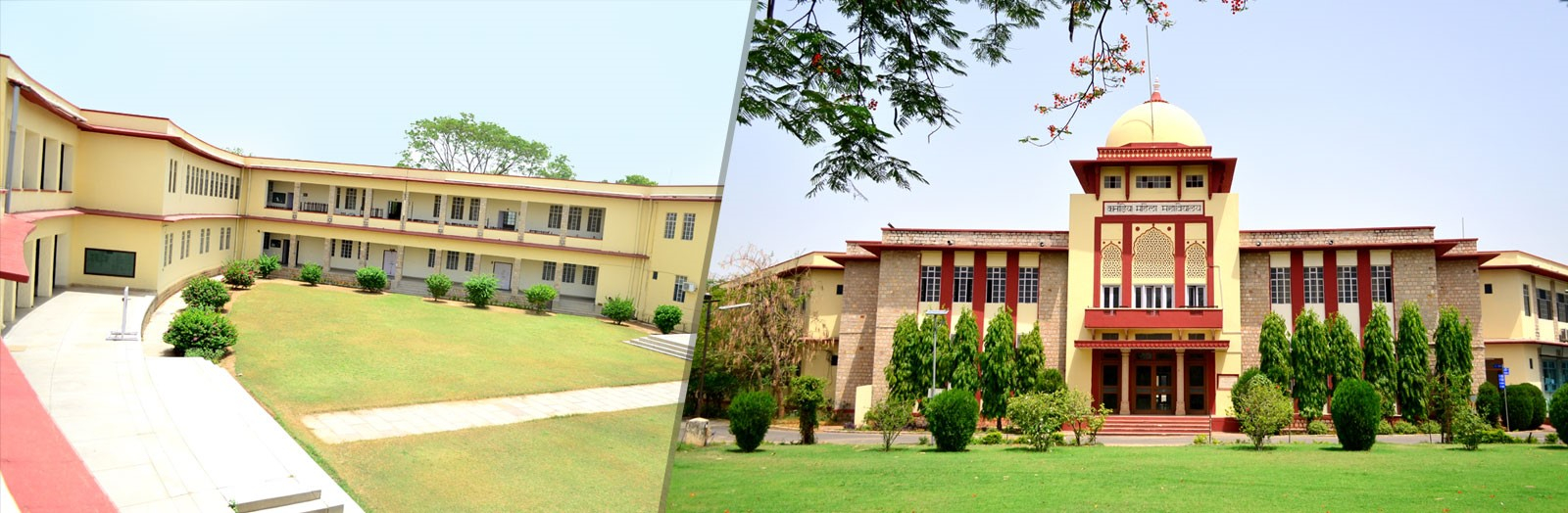 Online Admission 2022 2023 Kanoria PG Mahila Mahavidyalaya Jaipur