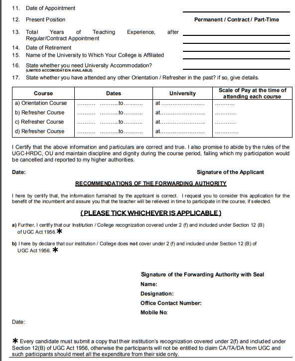 Osmania University Degree Memo Download 2022 2023 EduVark