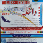 PAF College Lower Topa Murree 8th Class Admission 2022 Form