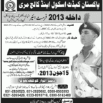 Pakistan Cadet School College Murree Admission Form 2013