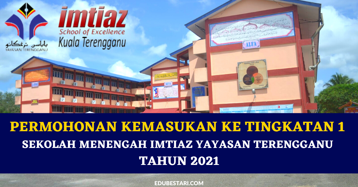 Permohonan Sm Imtiaz Yayasan Terengganu Blog