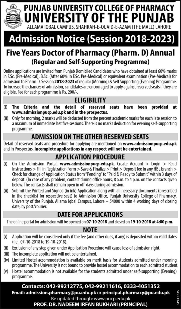 Punjab University College Of Pharmacy Admission Session 2018 2023