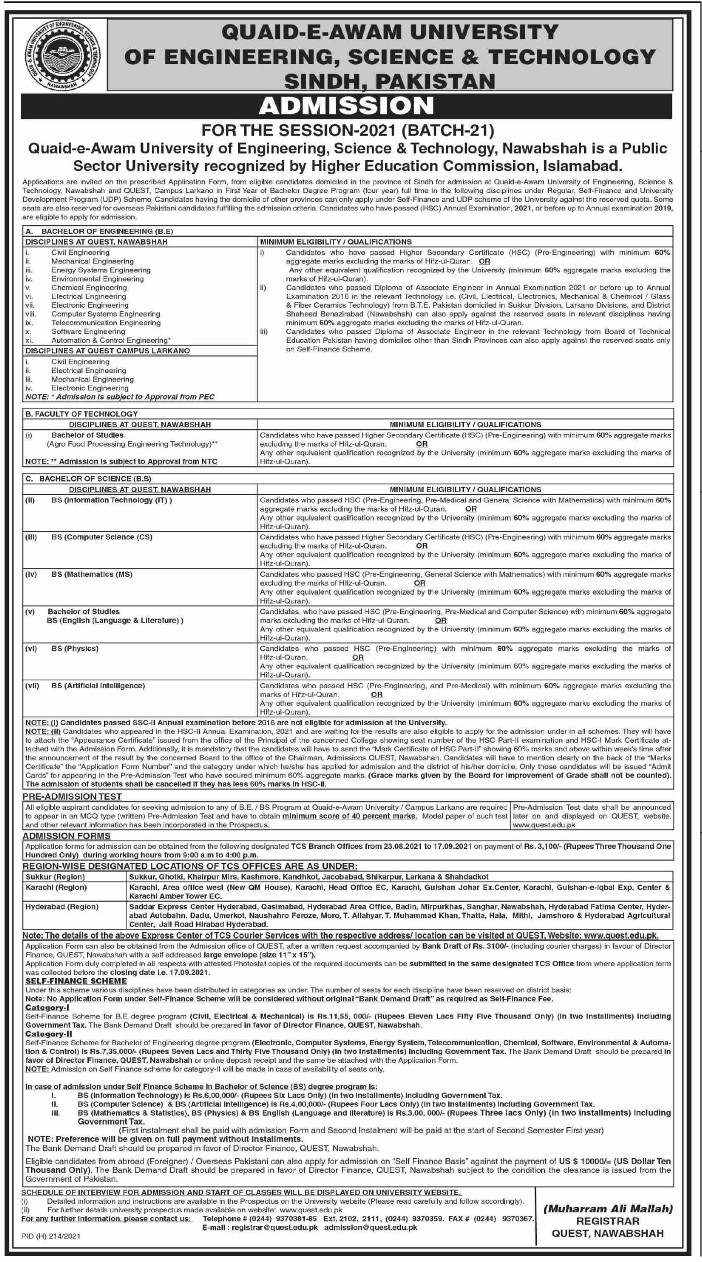 Quaid E Awam University Admission 2020 Last Date Seputar Awam