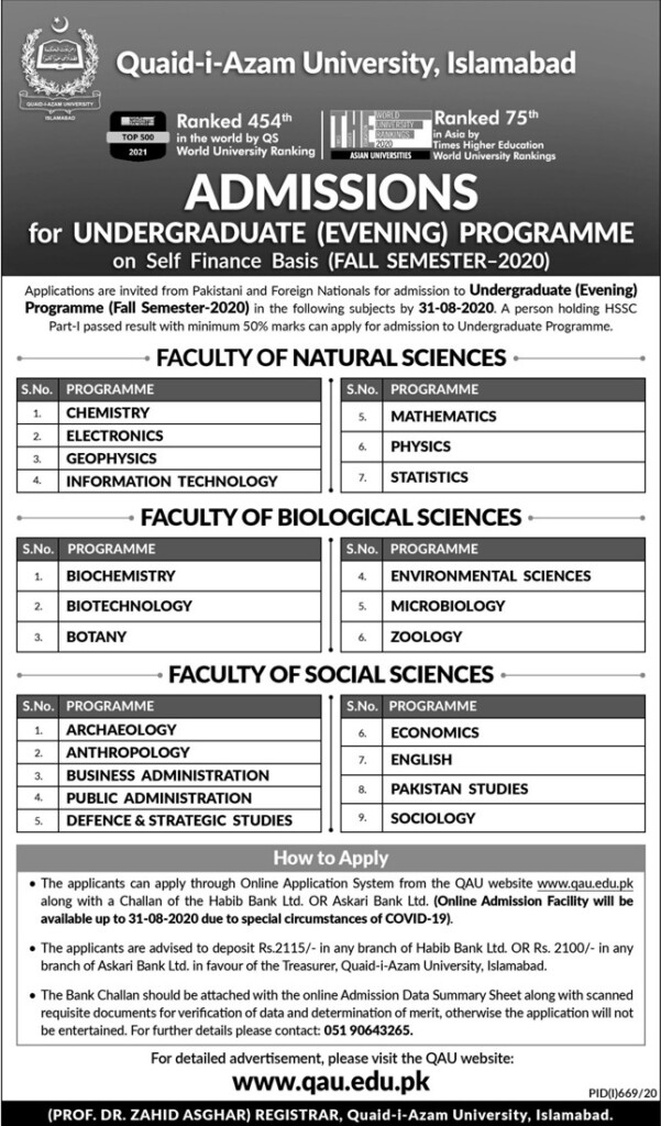 Quaid I Azam University Admission Form 2022 Admission Form